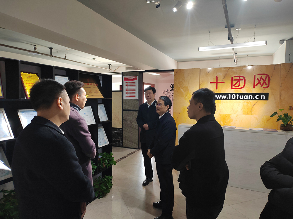 1774260265730076.jpg 01.jpg